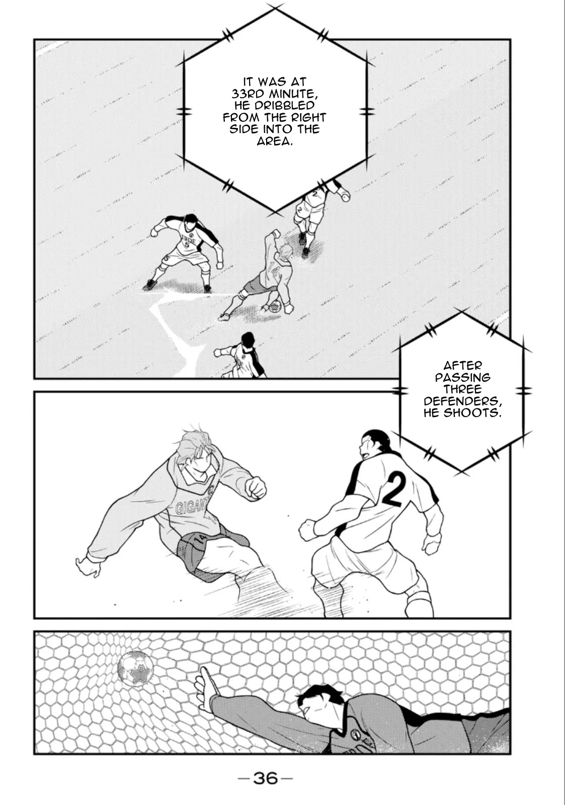 Shura no Mon Iden - Fudekage Chapter 19 page 38 - Chapter 19