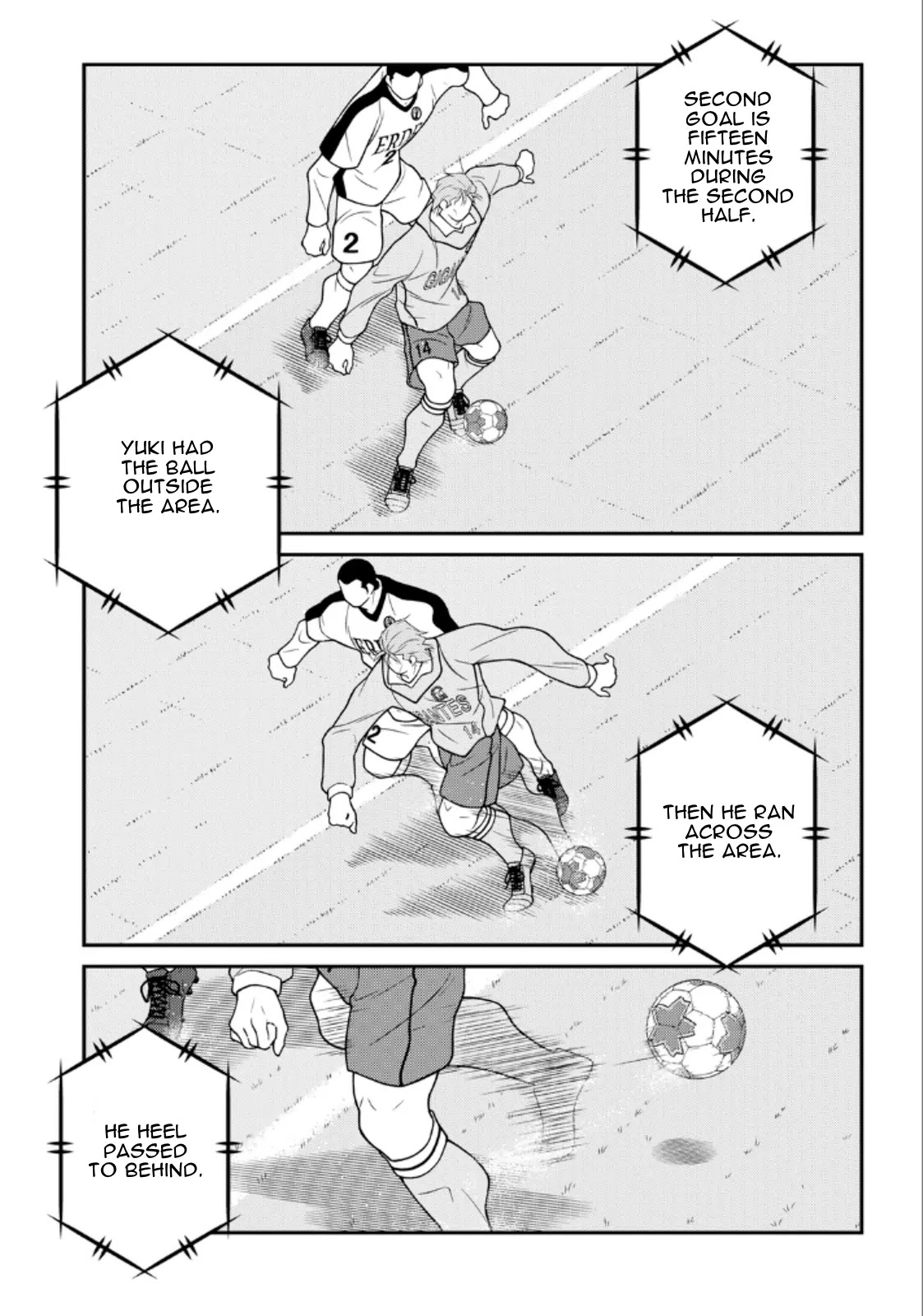 Shura no Mon Iden - Fudekage Chapter 19 page 39 - Chapter 19
