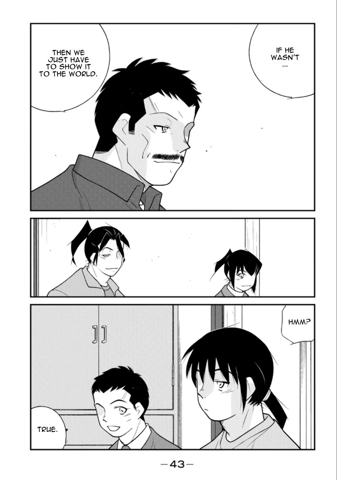 Shura no Mon Iden - Fudekage Chapter 19 page 45 - Chapter 19