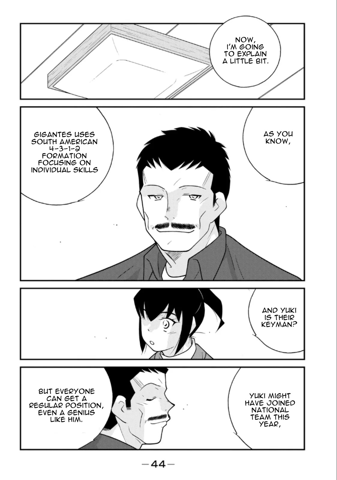 Shura no Mon Iden - Fudekage Chapter 19 page 46 - Chapter 19