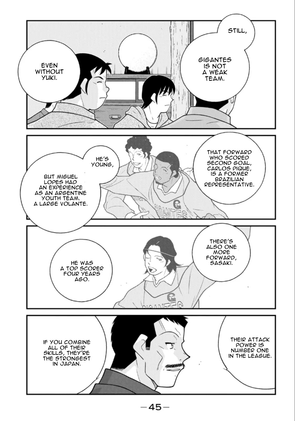 Shura no Mon Iden - Fudekage Chapter 19 page 47 - Chapter 19