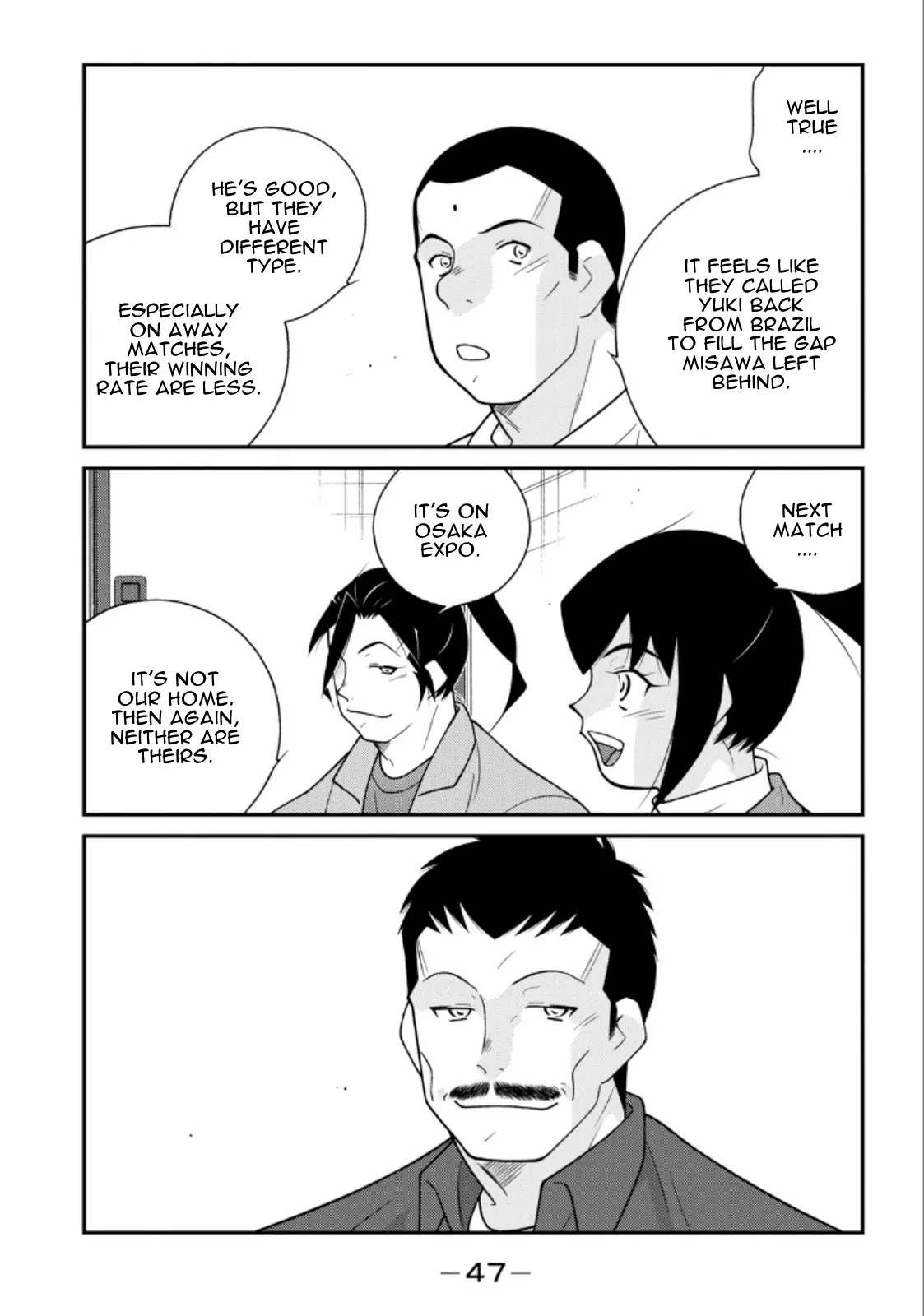 Shura no Mon Iden - Fudekage Chapter 19 page 49 - Chapter 19