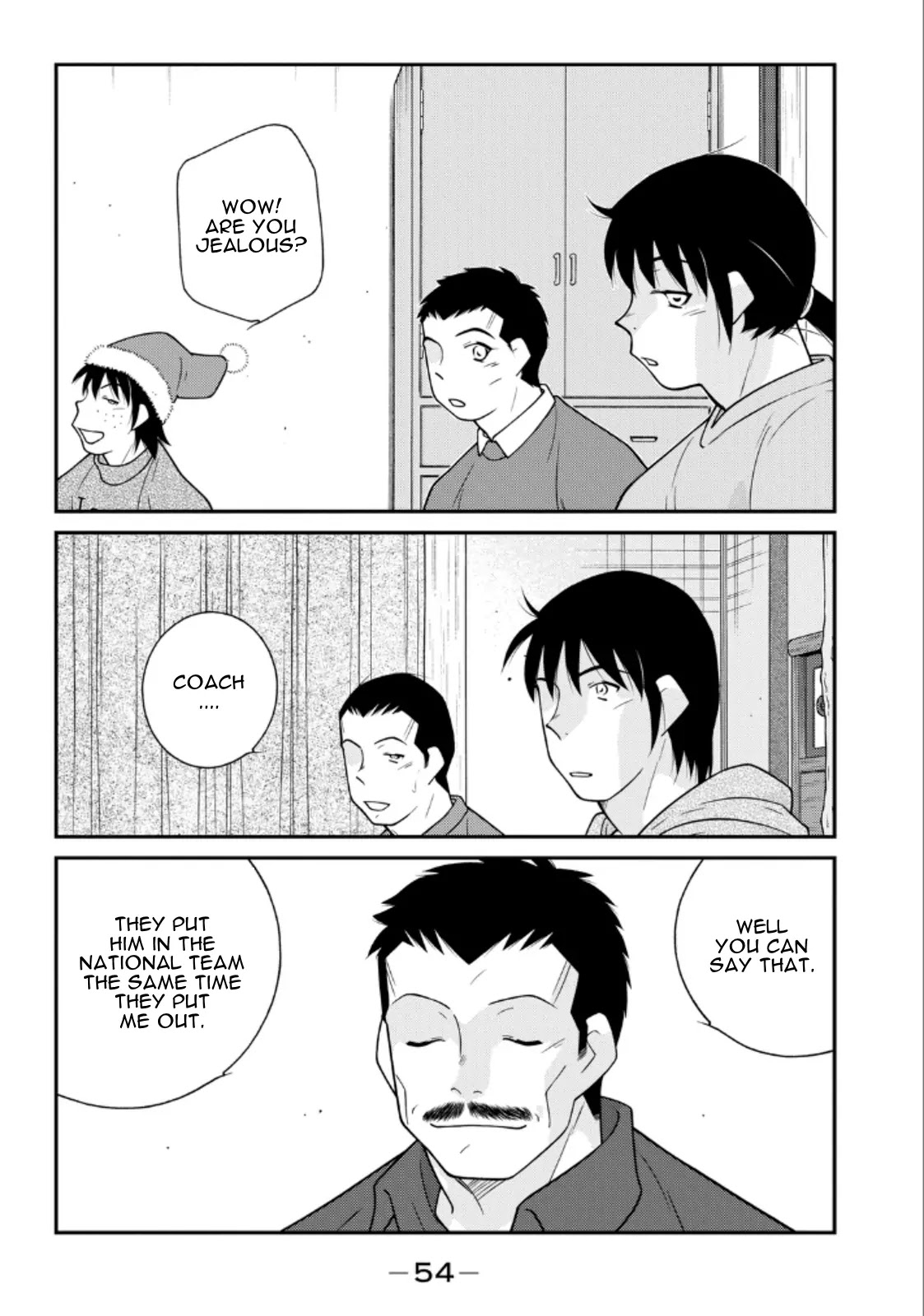Shura no Mon Iden - Fudekage Chapter 19 page 56 - Chapter 19