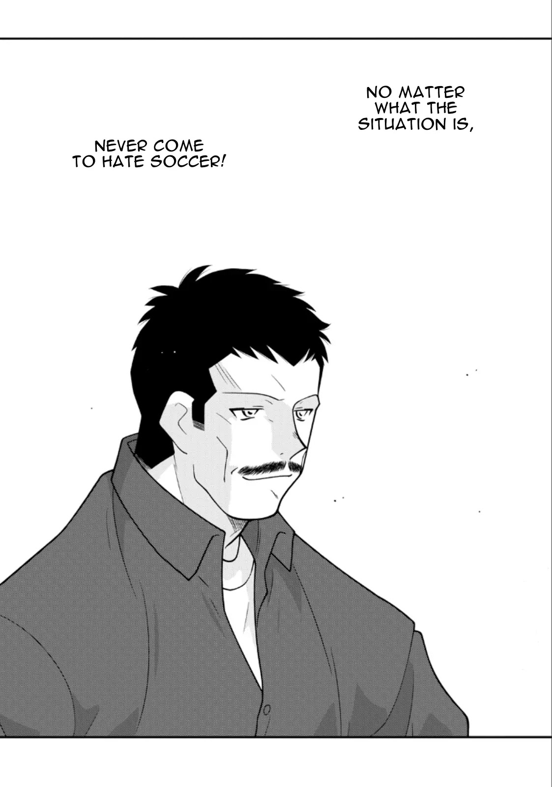 Shura no Mon Iden - Fudekage Chapter 19 page 59 - Chapter 19