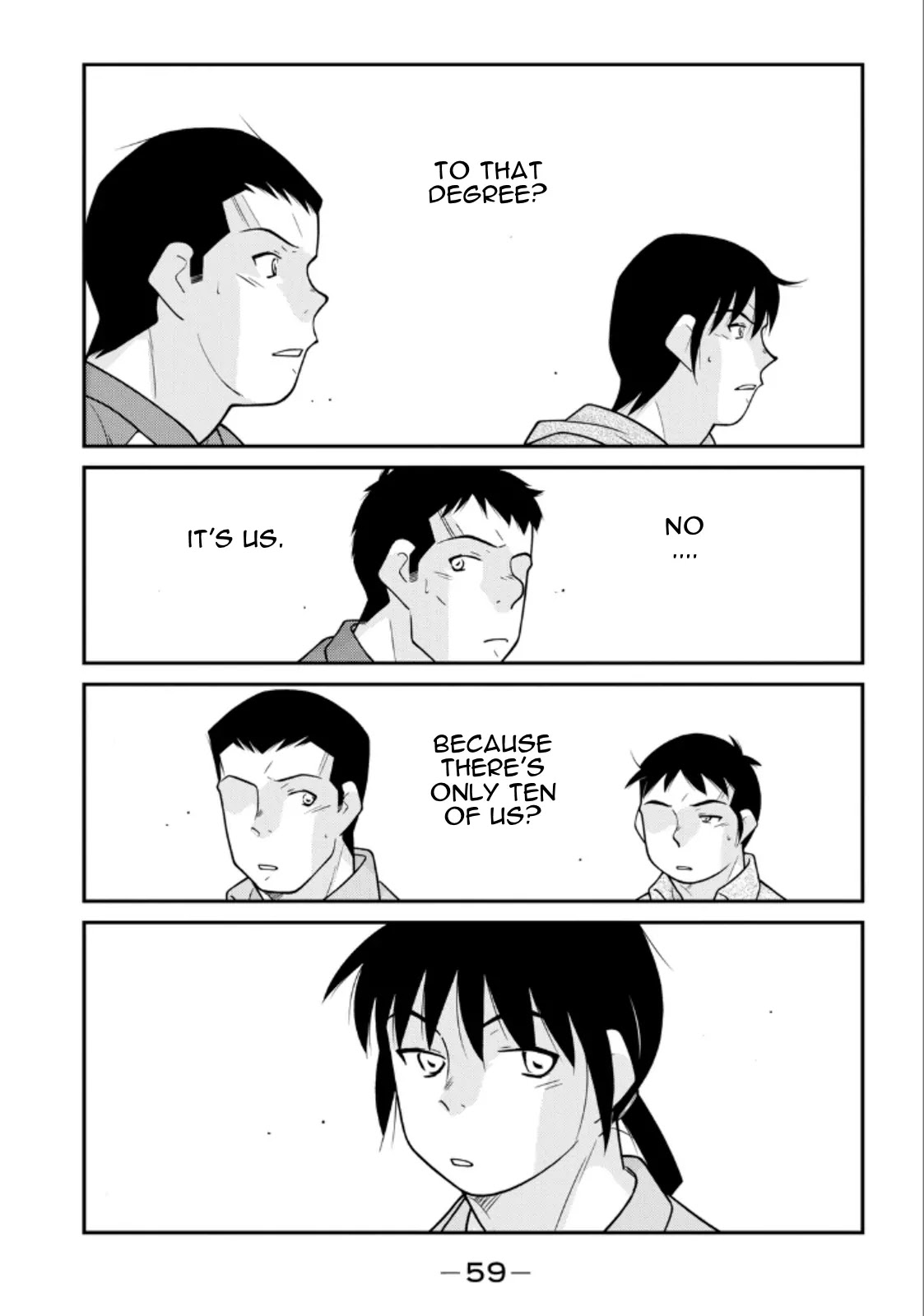 Shura no Mon Iden - Fudekage Chapter 19 page 61 - Chapter 19