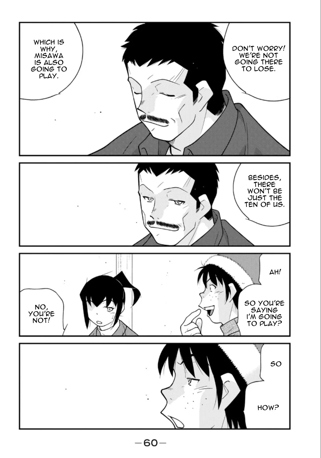 Shura no Mon Iden - Fudekage Chapter 19 page 62 - Chapter 19