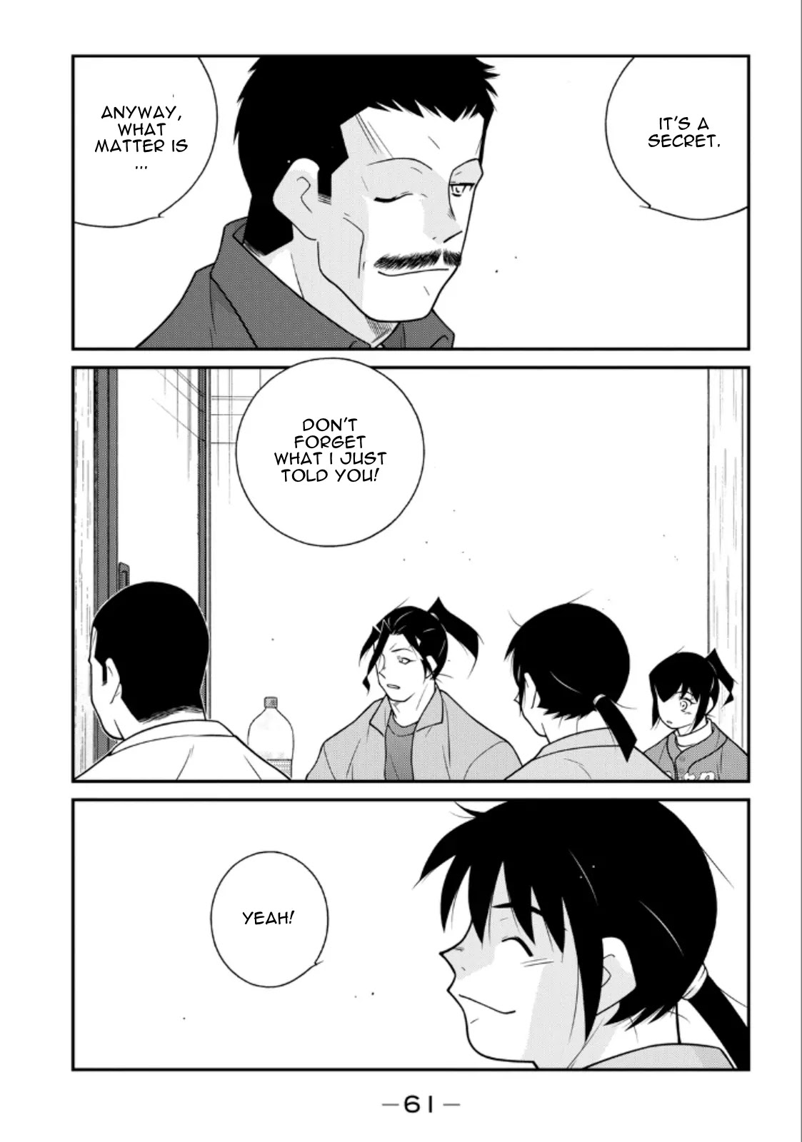 Shura no Mon Iden - Fudekage Chapter 19 page 63 - Chapter 19