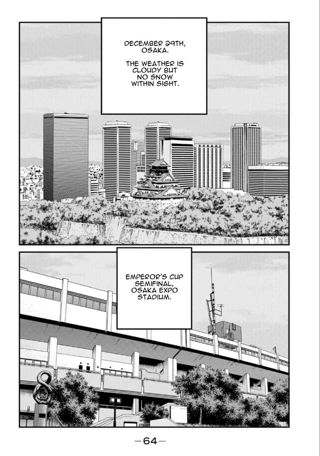 Shura no Mon Iden - Fudekage Chapter 19 page 66 - Chapter 19