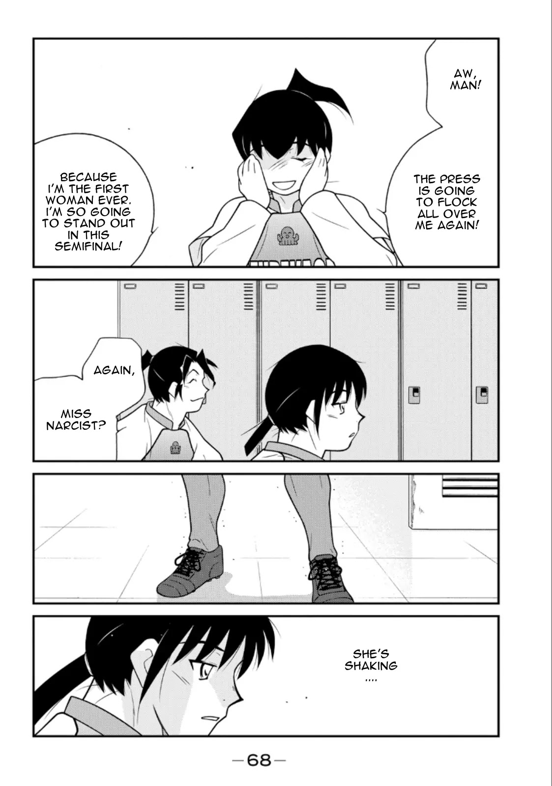 Shura no Mon Iden - Fudekage Chapter 19 page 70 - Chapter 19