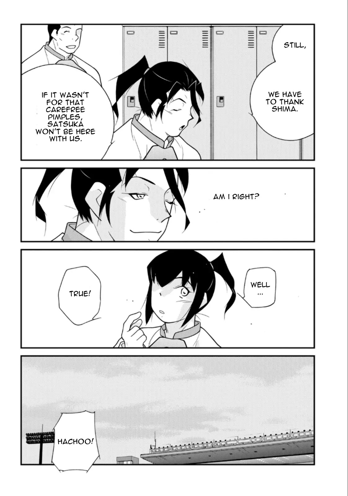 Shura no Mon Iden - Fudekage Chapter 19 page 76 - Chapter 19