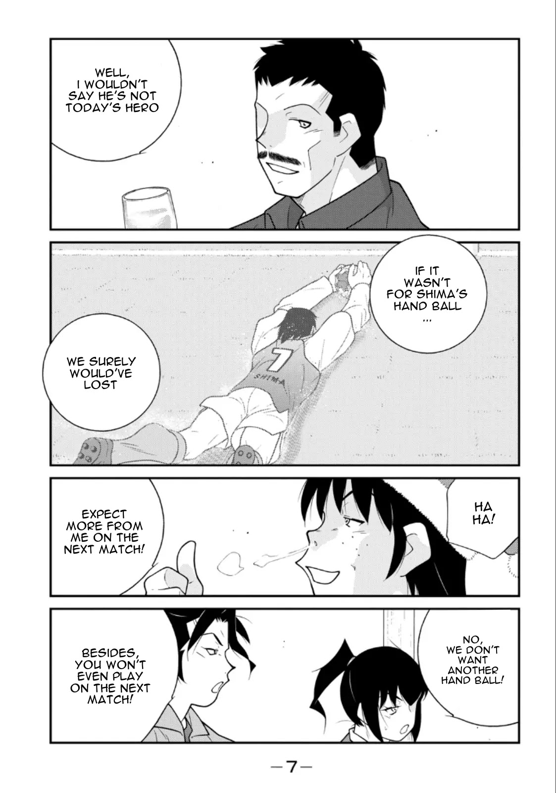 Shura no Mon Iden - Fudekage Chapter 19 page 9 - Chapter 19