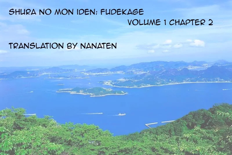 Shura no Mon Iden - Fudekage Chapter 2 page 1 - Chapter 2
