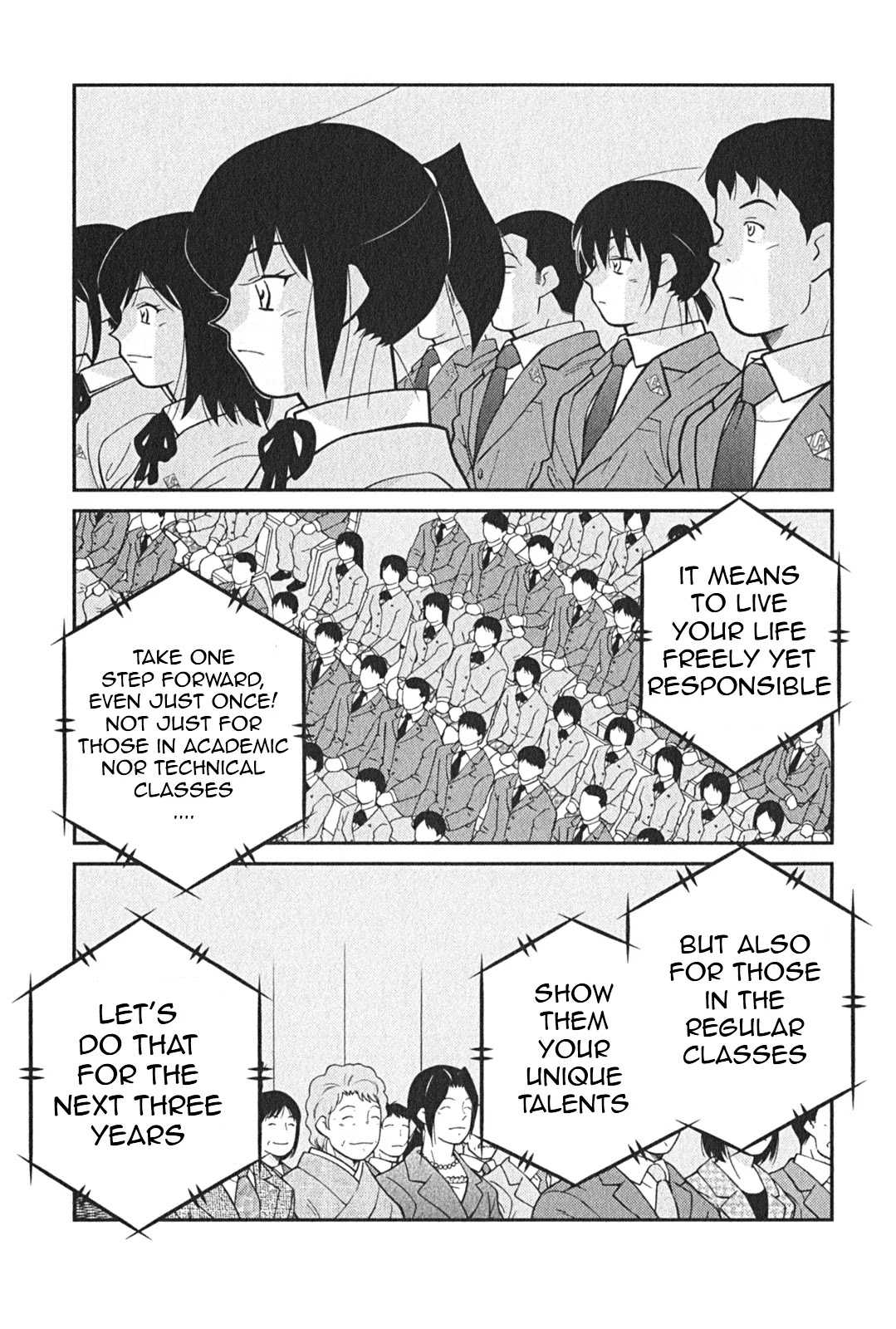 Shura no Mon Iden - Fudekage Chapter 2 page 14 - Chapter 2