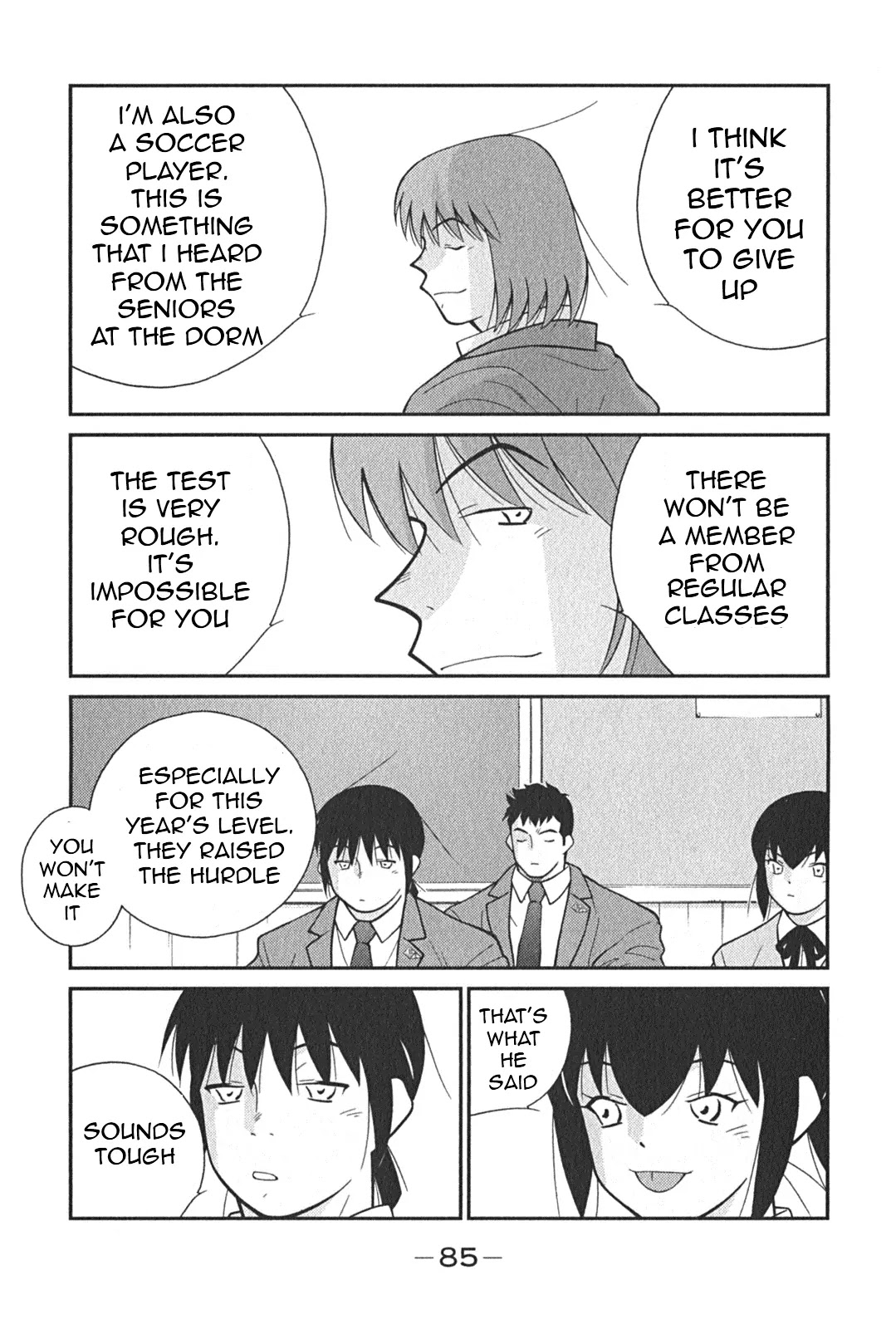 Shura no Mon Iden - Fudekage Chapter 2 page 18 - Chapter 2