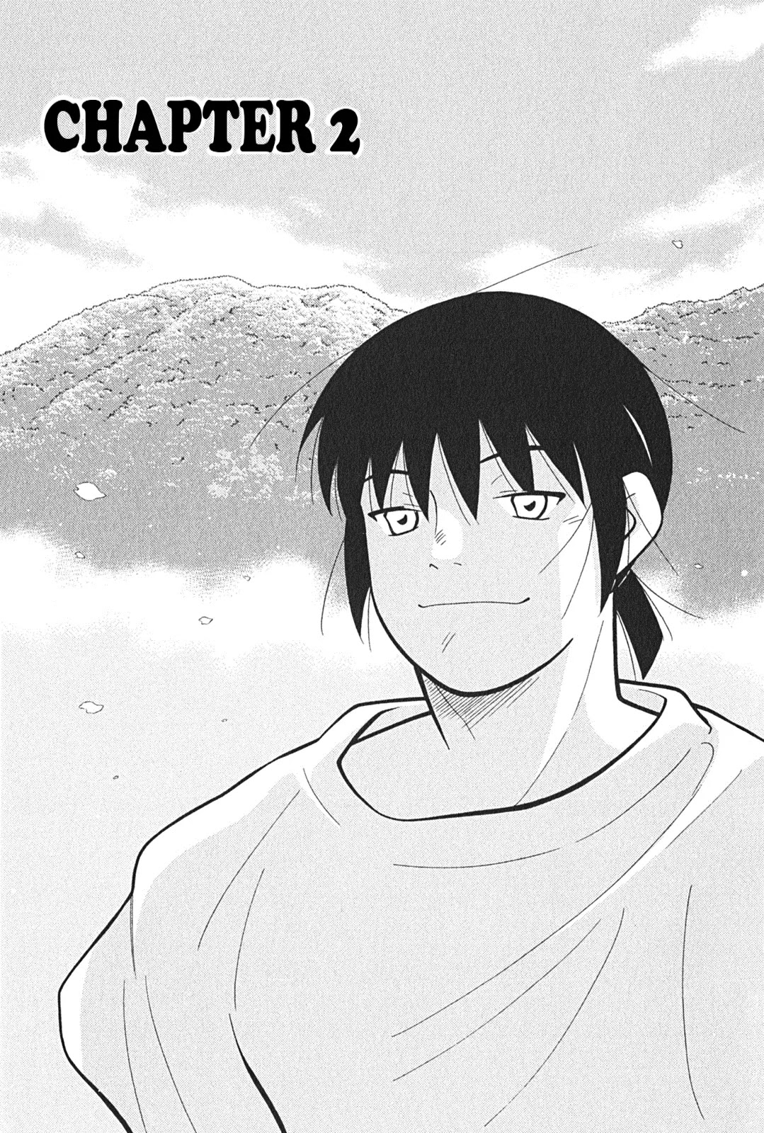 Shura no Mon Iden - Fudekage Chapter 2 page 2 - Chapter 2