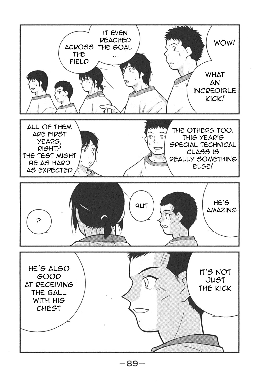 Shura no Mon Iden - Fudekage Chapter 2 page 22 - Chapter 2