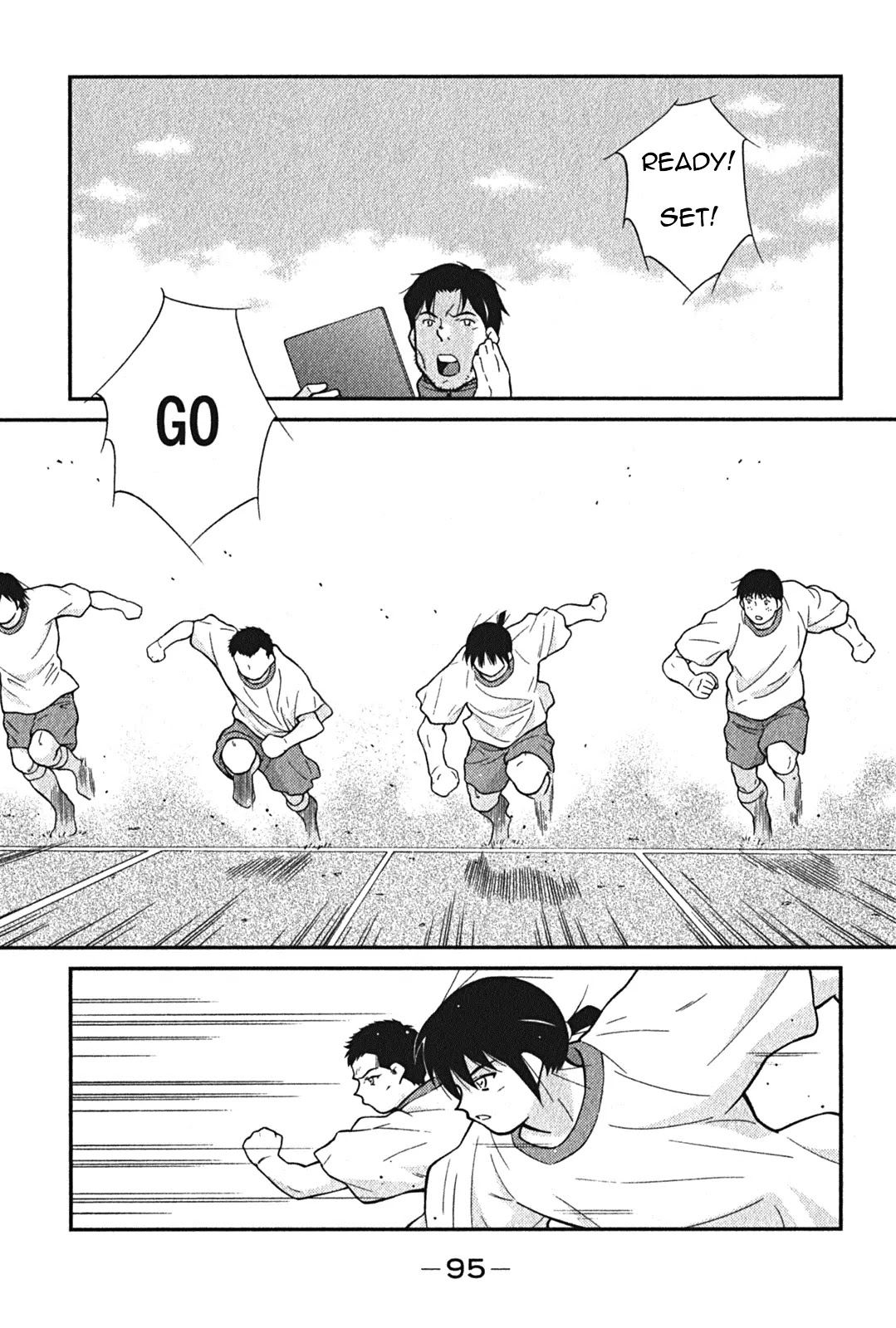 Shura no Mon Iden - Fudekage Chapter 2 page 28 - Chapter 2