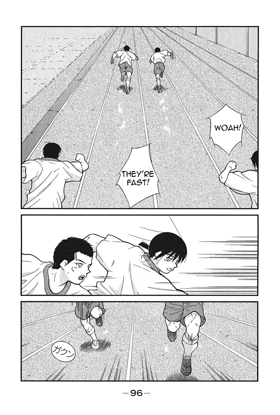 Shura no Mon Iden - Fudekage Chapter 2 page 29 - Chapter 2