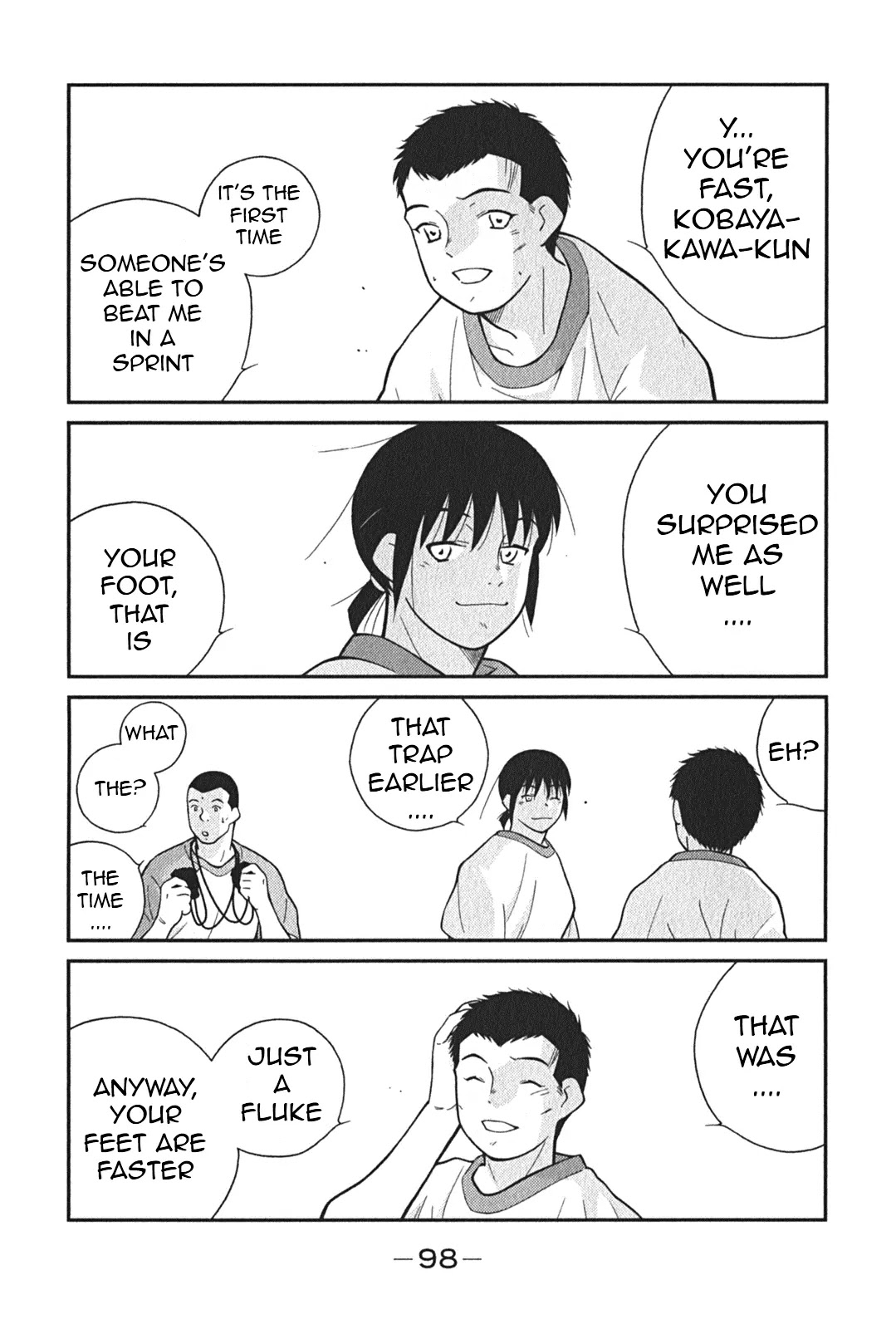 Shura no Mon Iden - Fudekage Chapter 2 page 31 - Chapter 2