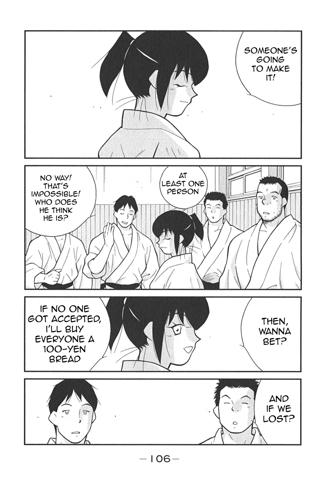 Shura no Mon Iden - Fudekage Chapter 2 page 39 - Chapter 2