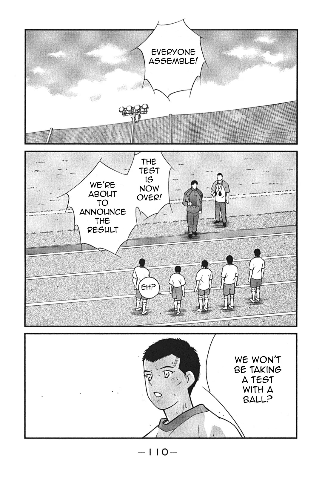 Shura no Mon Iden - Fudekage Chapter 2 page 43 - Chapter 2