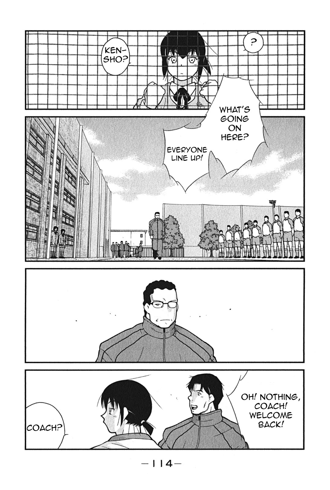 Shura no Mon Iden - Fudekage Chapter 2 page 47 - Chapter 2