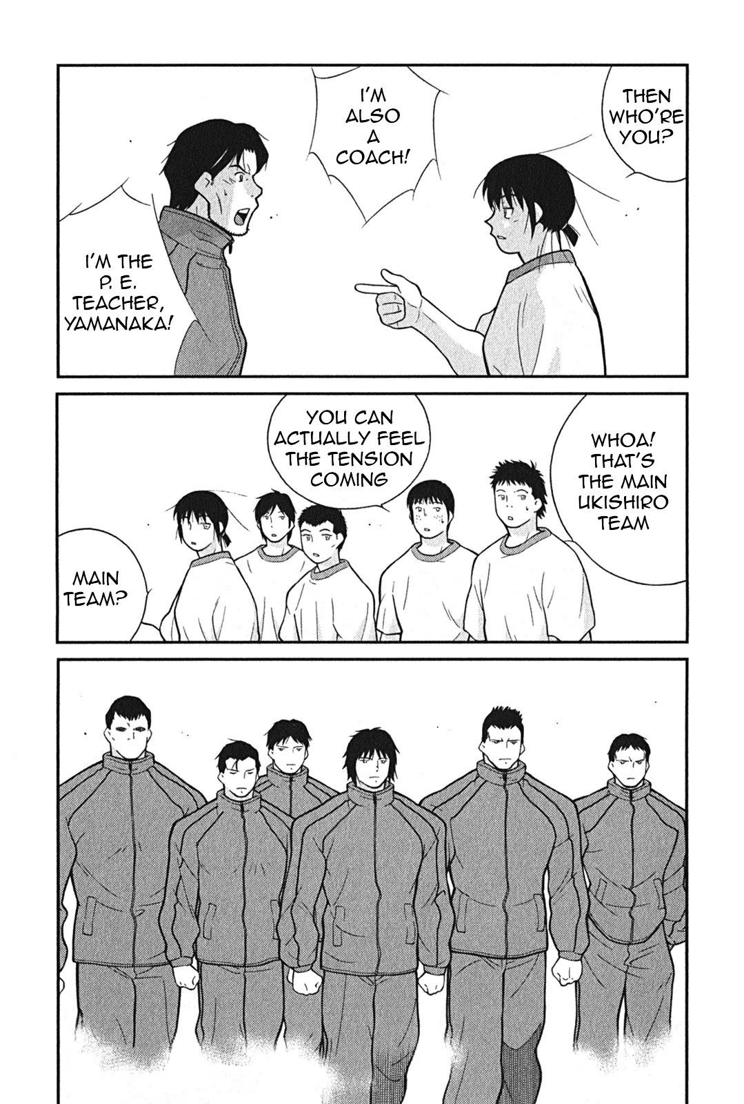 Shura no Mon Iden - Fudekage Chapter 2 page 48 - Chapter 2
