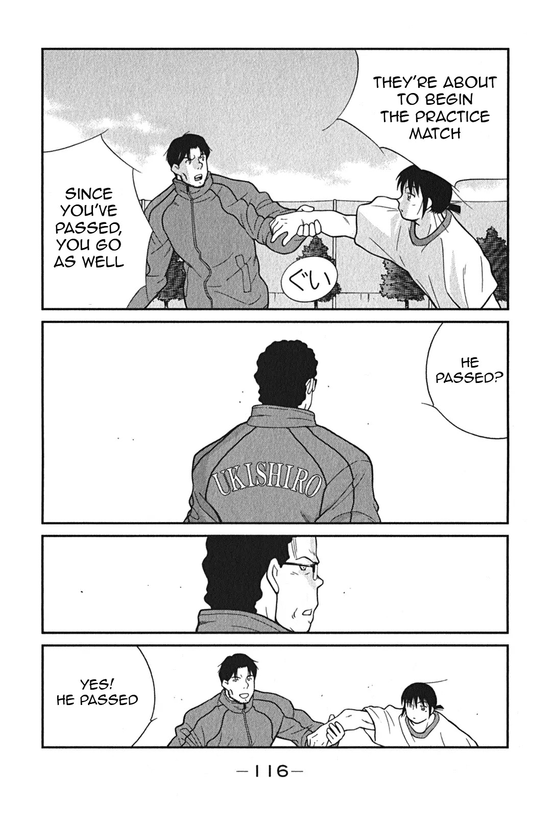 Shura no Mon Iden - Fudekage Chapter 2 page 49 - Chapter 2