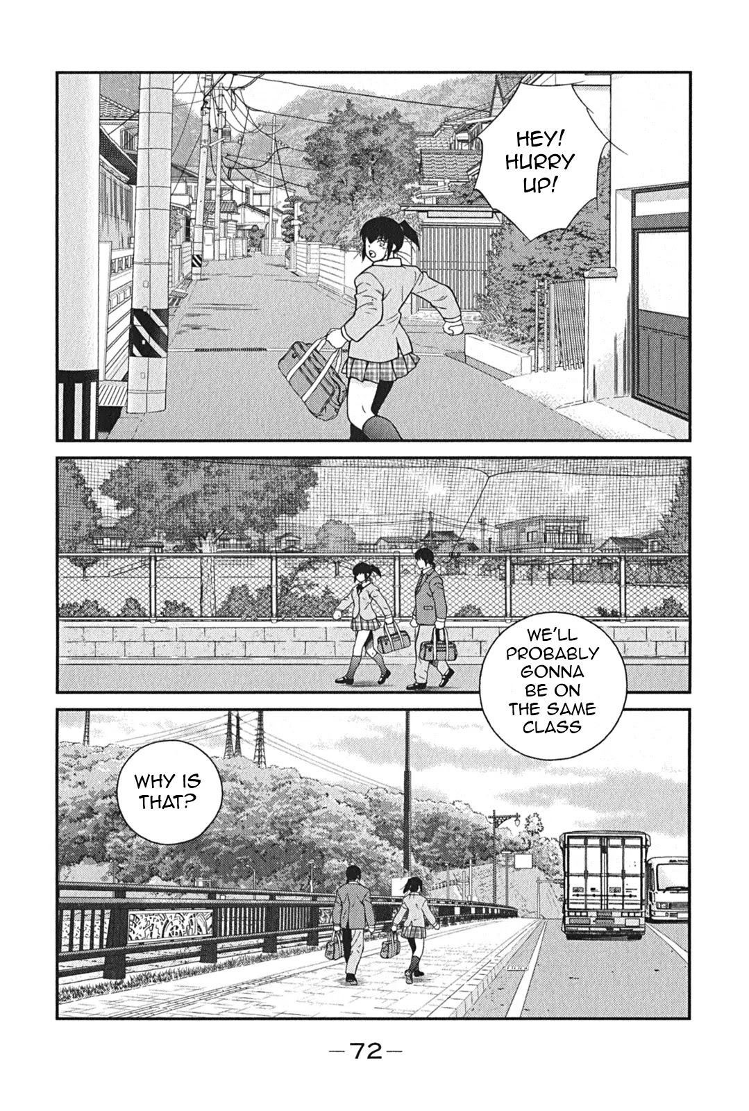 Shura no Mon Iden - Fudekage Chapter 2 page 5 - Chapter 2