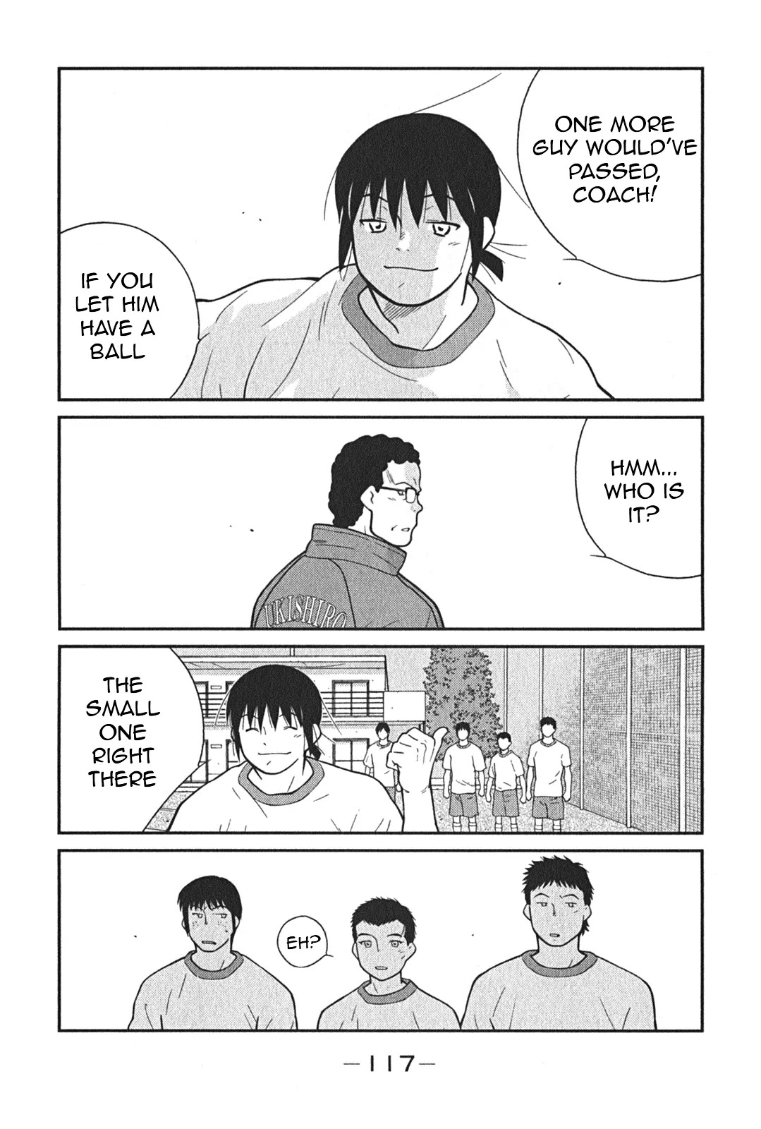 Shura no Mon Iden - Fudekage Chapter 2 page 50 - Chapter 2