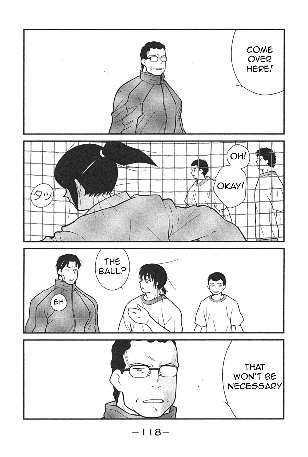 Shura no Mon Iden - Fudekage Chapter 2 page 51 - Chapter 2