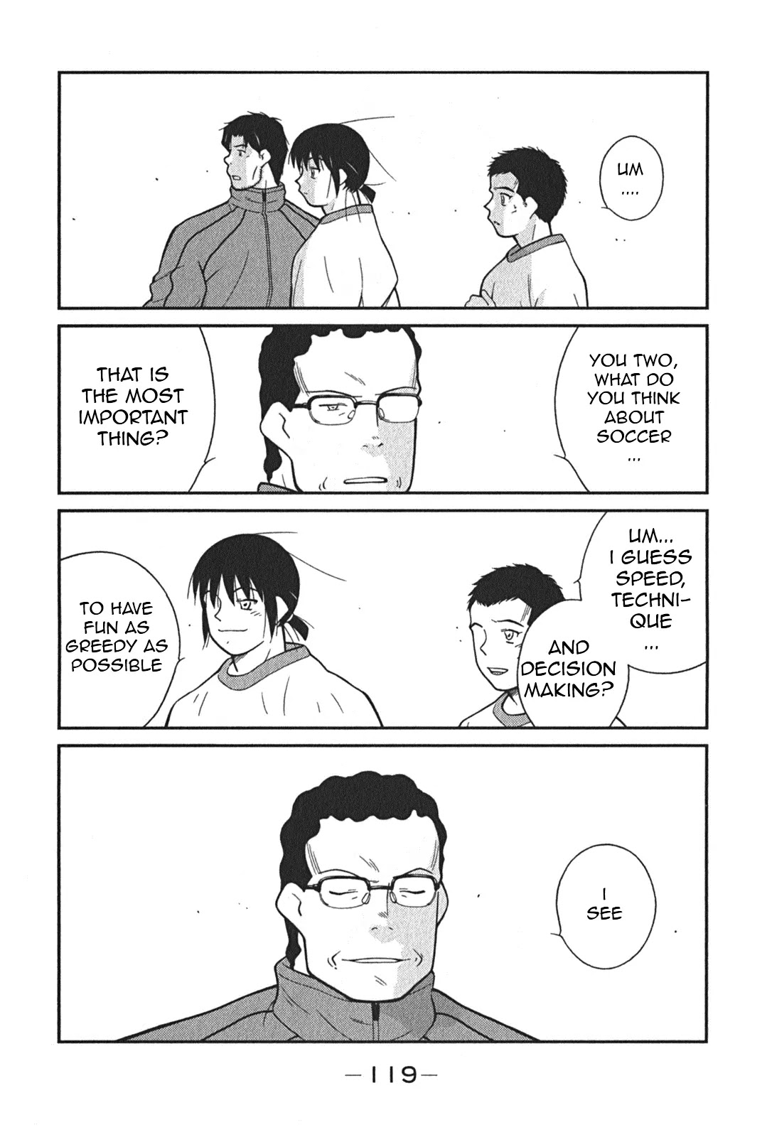 Shura no Mon Iden - Fudekage Chapter 2 page 52 - Chapter 2