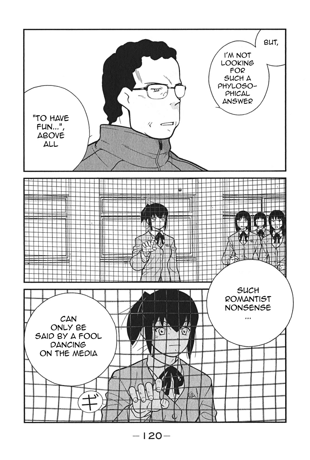 Shura no Mon Iden - Fudekage Chapter 2 page 53 - Chapter 2