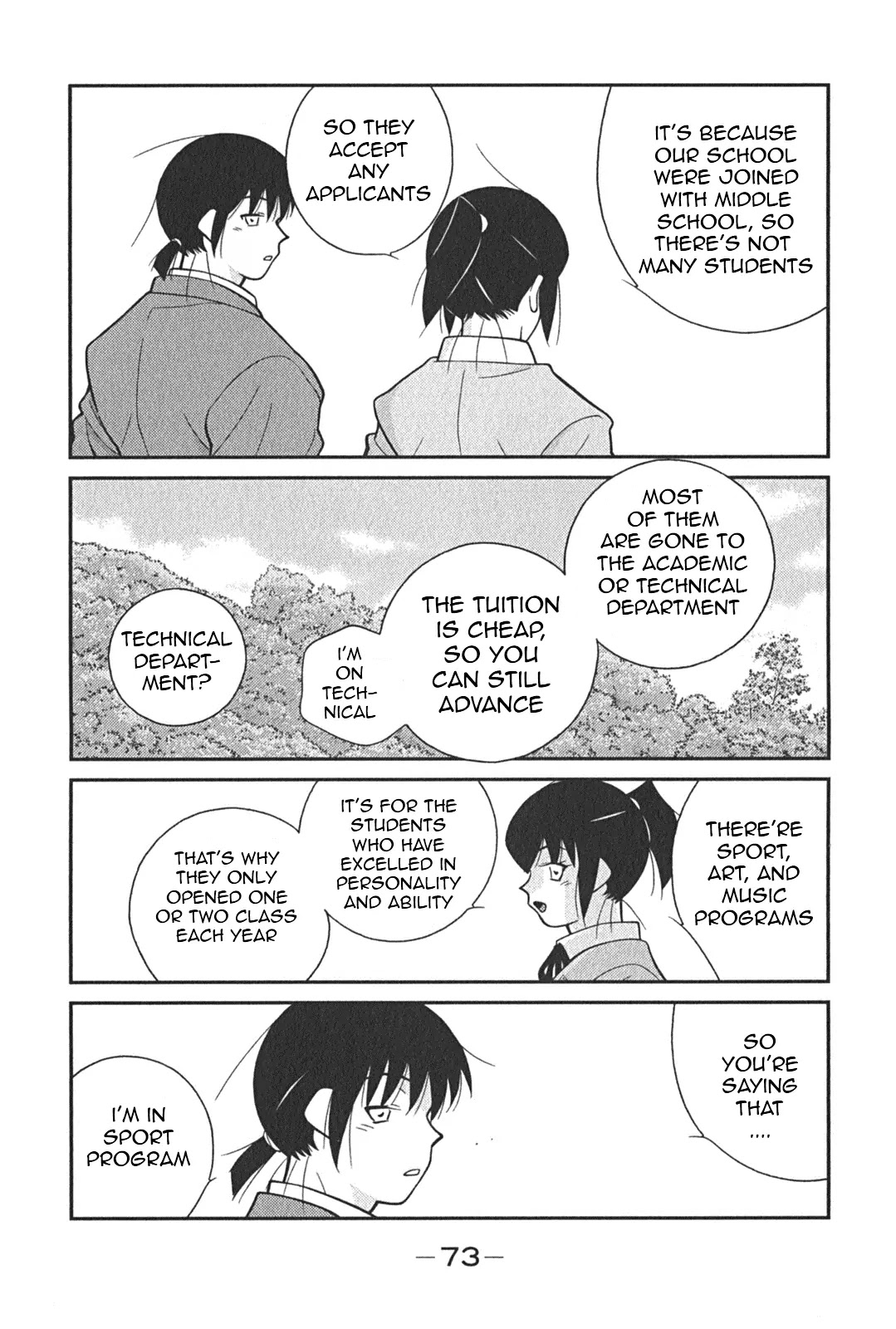 Shura no Mon Iden - Fudekage Chapter 2 page 6 - Chapter 2