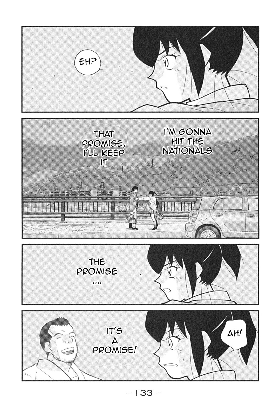 Shura no Mon Iden - Fudekage Chapter 2 page 66 - Chapter 2