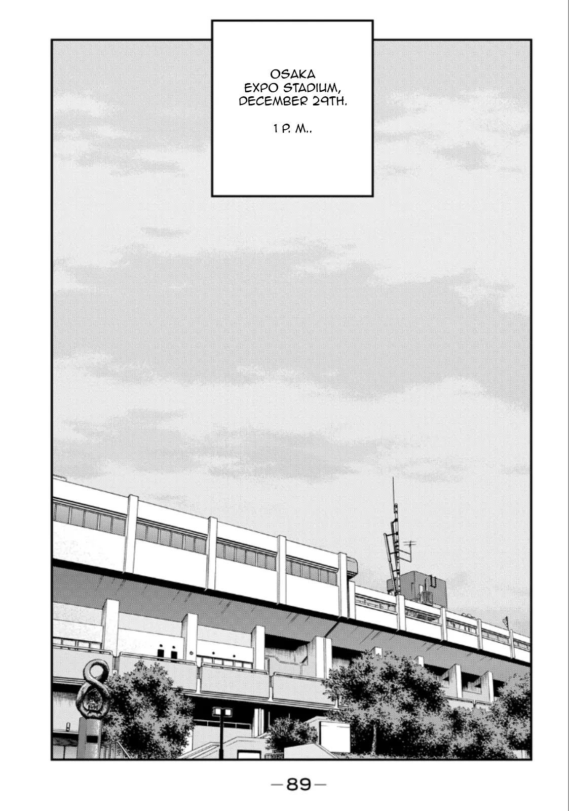 Shura no Mon Iden - Fudekage Chapter 20 page 13 - Chapter 20