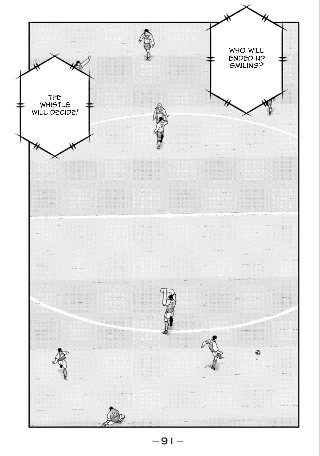 Shura no Mon Iden - Fudekage Chapter 20 page 15 - Chapter 20