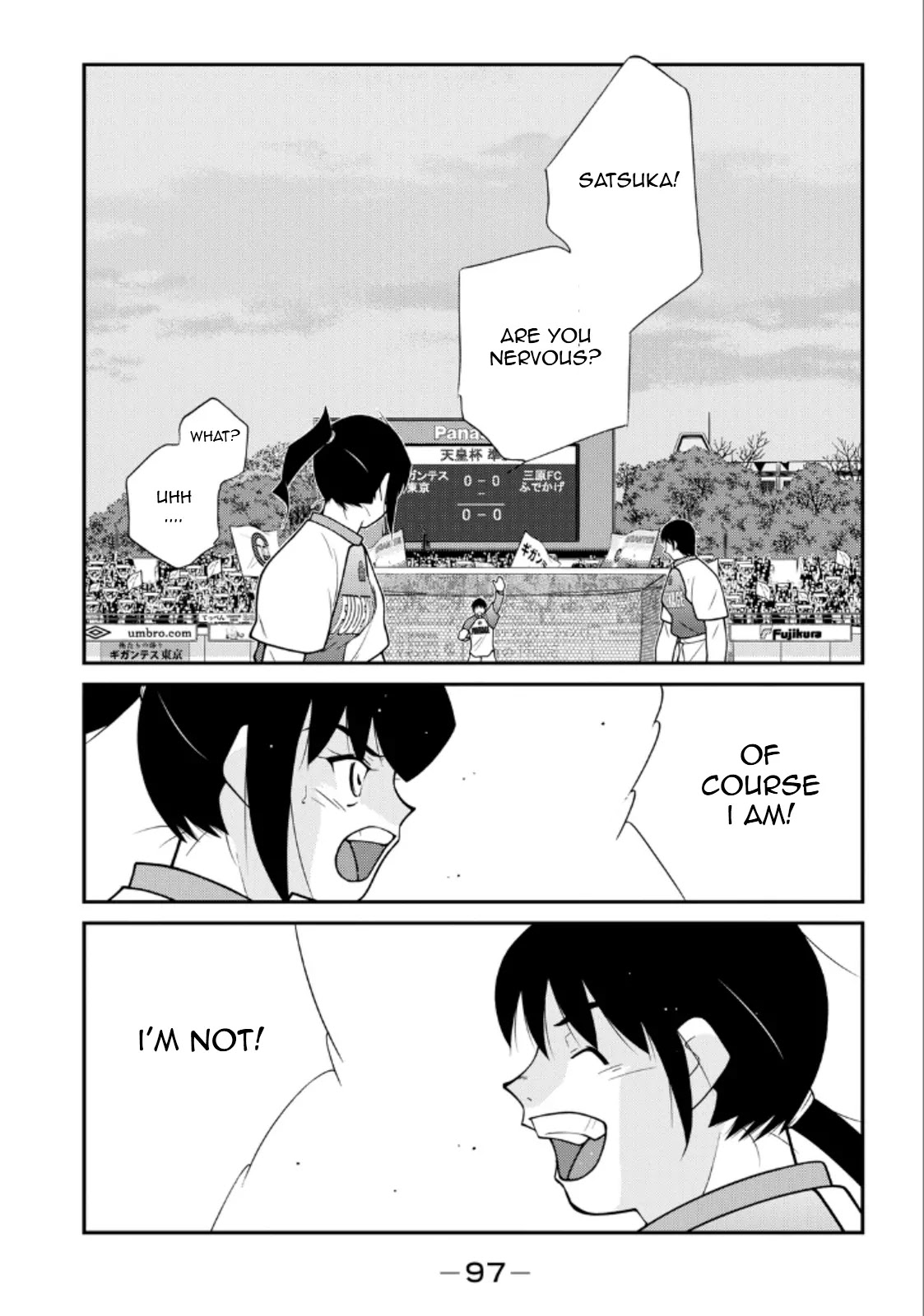 Shura no Mon Iden - Fudekage Chapter 20 page 21 - Chapter 20