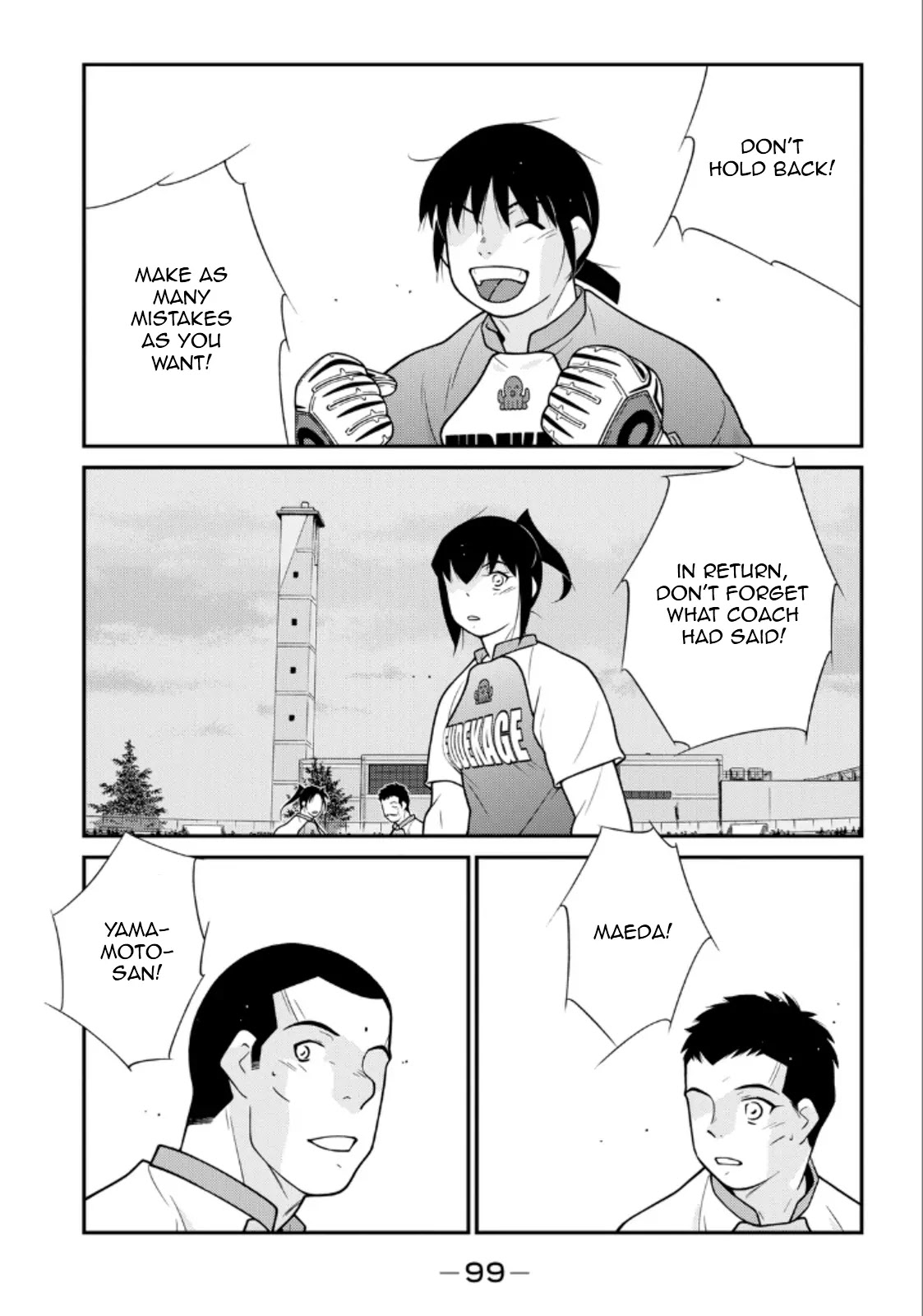 Shura no Mon Iden - Fudekage Chapter 20 page 23 - Chapter 20