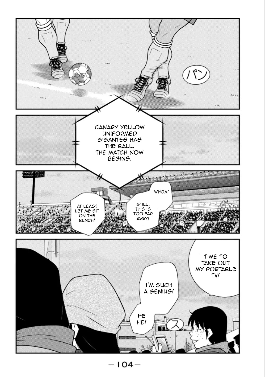 Shura no Mon Iden - Fudekage Chapter 20 page 27 - Chapter 20