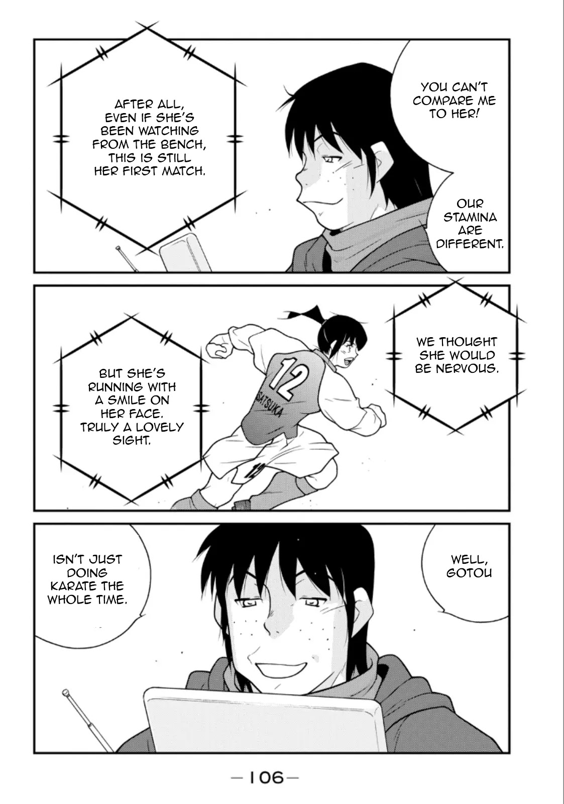 Shura no Mon Iden - Fudekage Chapter 20 page 29 - Chapter 20