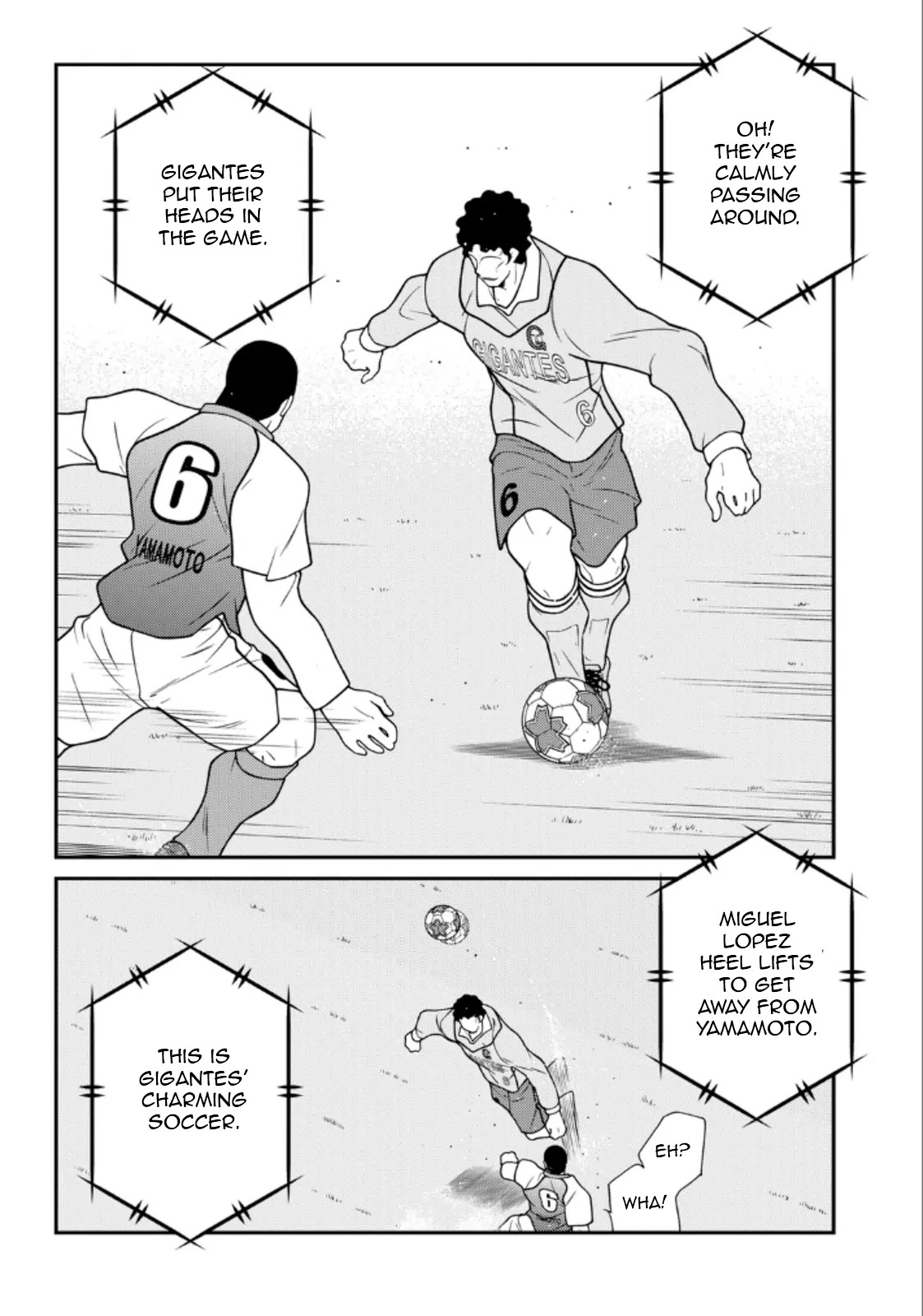 Shura no Mon Iden - Fudekage Chapter 20 page 31 - Chapter 20