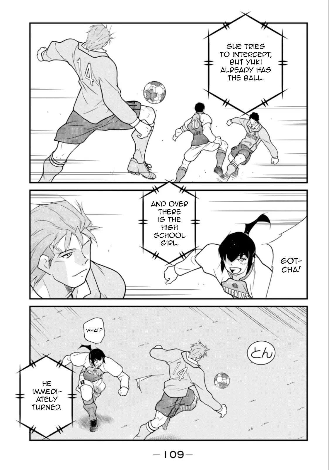 Shura no Mon Iden - Fudekage Chapter 20 page 32 - Chapter 20