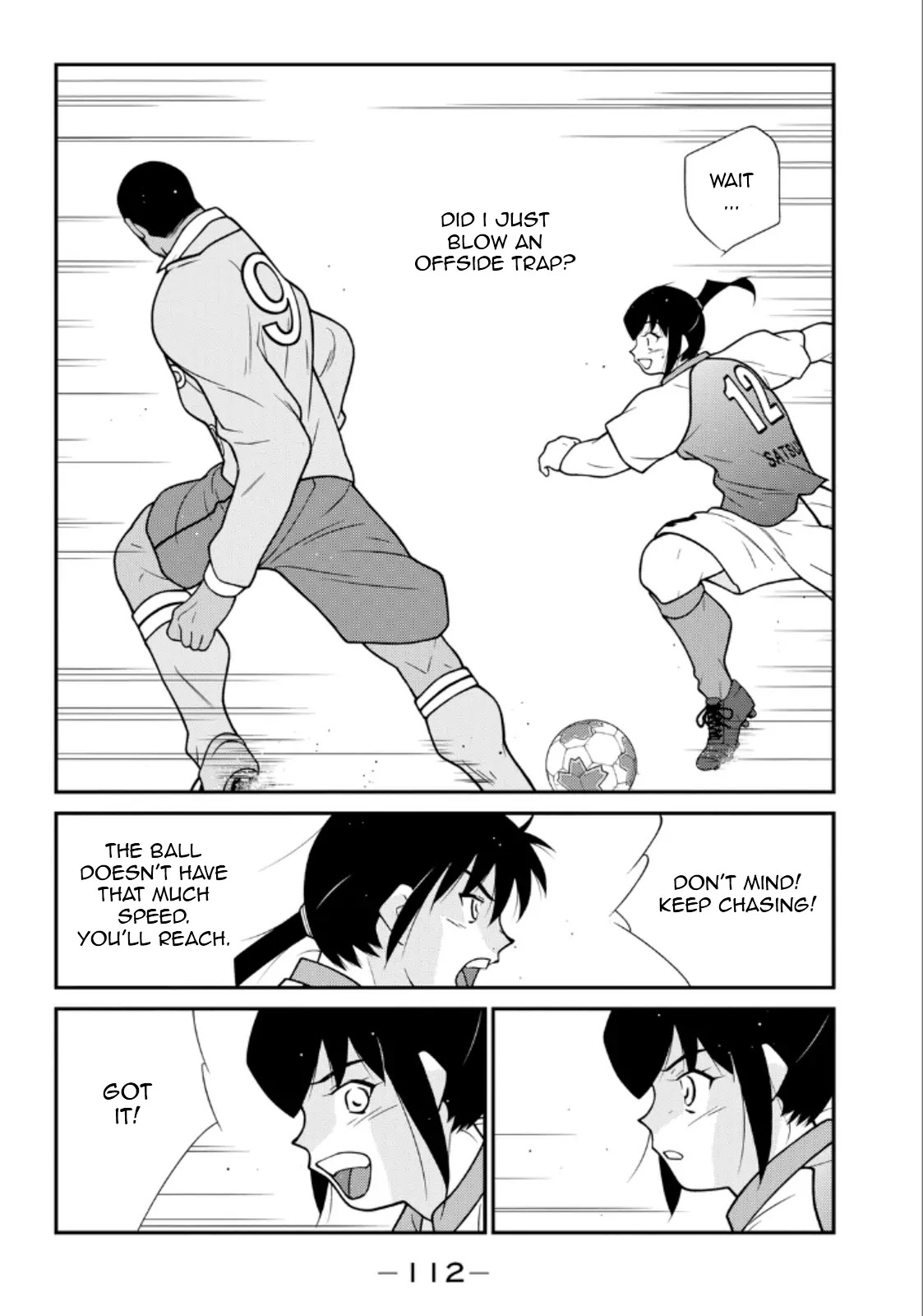 Shura no Mon Iden - Fudekage Chapter 20 page 35 - Chapter 20