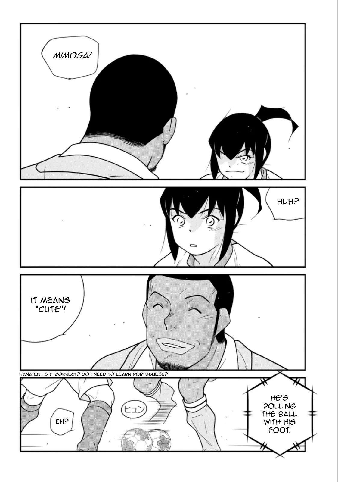 Shura no Mon Iden - Fudekage Chapter 20 page 37 - Chapter 20