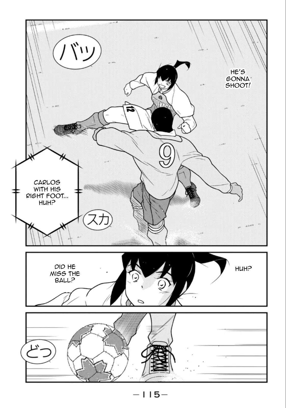 Shura no Mon Iden - Fudekage Chapter 20 page 38 - Chapter 20