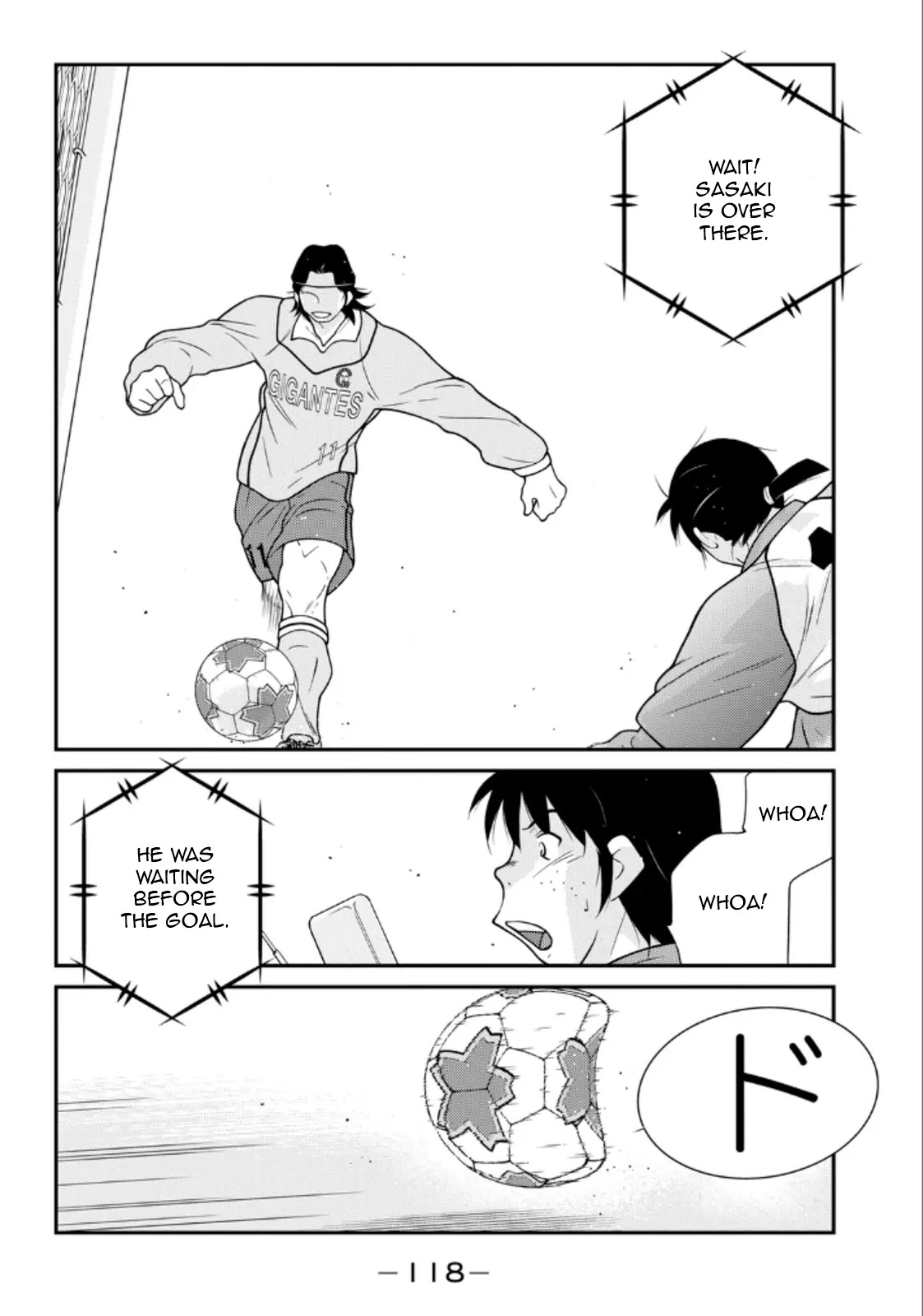 Shura no Mon Iden - Fudekage Chapter 20 page 41 - Chapter 20