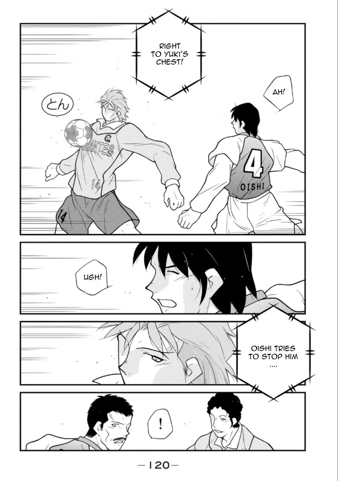 Shura no Mon Iden - Fudekage Chapter 20 page 43 - Chapter 20