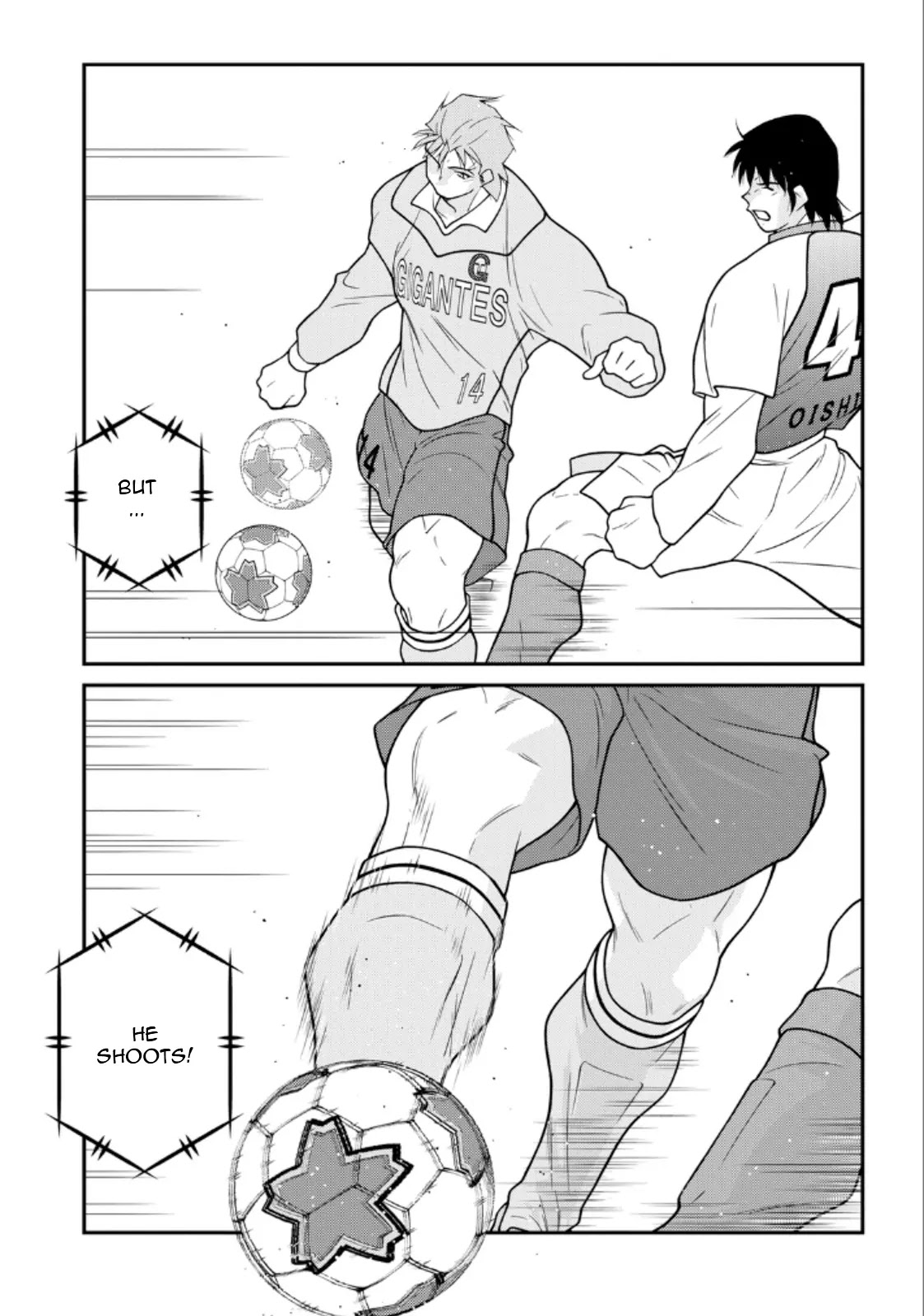 Shura no Mon Iden - Fudekage Chapter 20 page 44 - Chapter 20