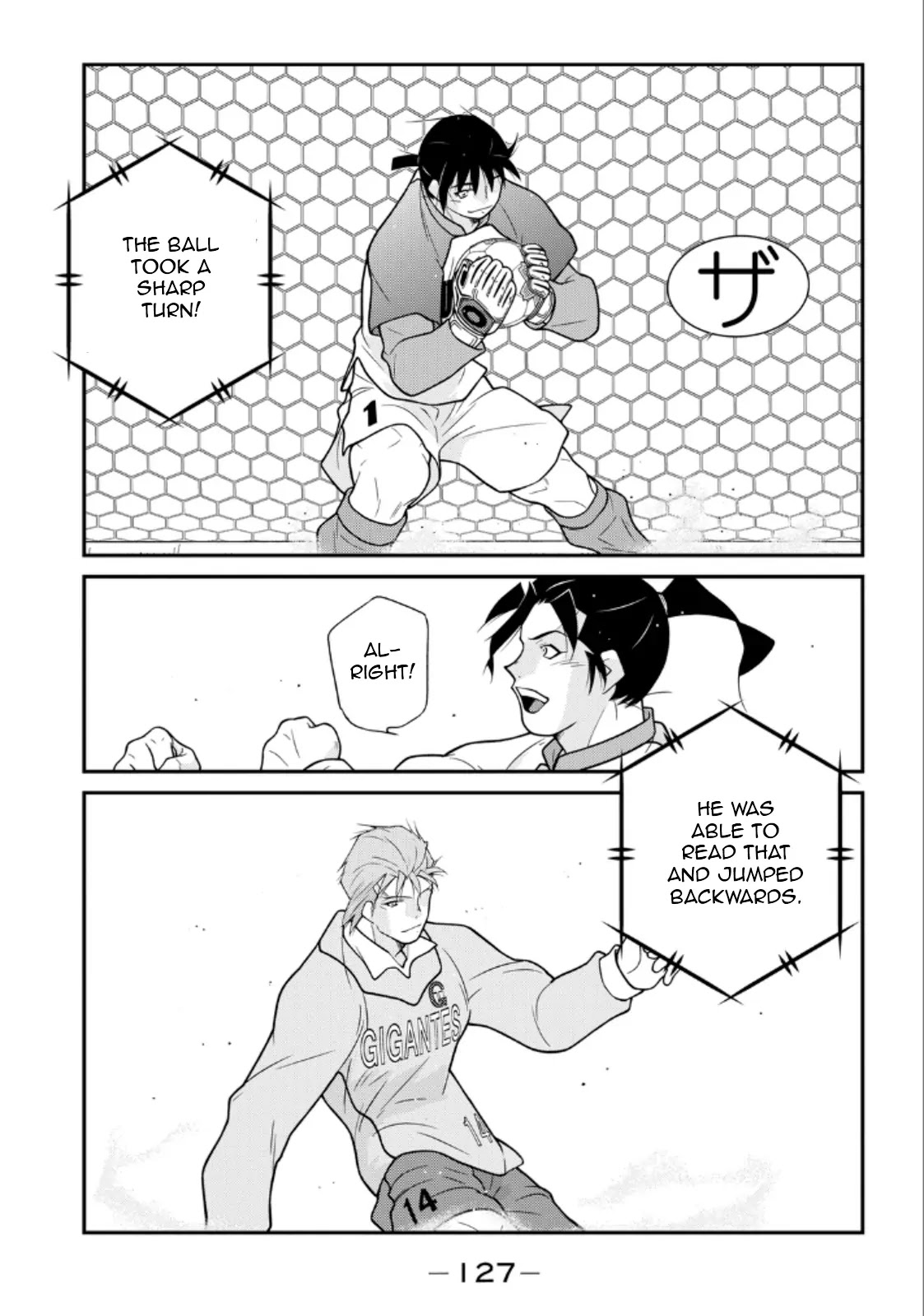 Shura no Mon Iden - Fudekage Chapter 20 page 49 - Chapter 20